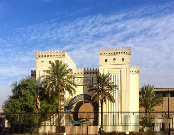 Iraqi National Museum